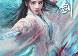 【玄霜剑】62集短剧在线免费完整观看