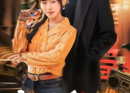 【出狱后，我能聆听万物之声】92集短剧全集在线畅看