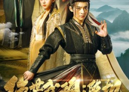 【绝世武魂：陈枫】81集短剧全集在线免费赏