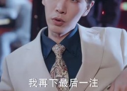 【命运骤变，我解锁未来新闻】49集短剧全集在线畅看
