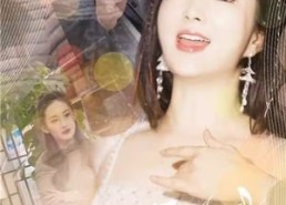 【我不是邓丽君】91集短剧免费全集轻松观看