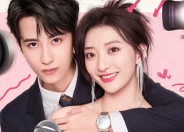 【都怪我入戏太深】69集短剧无广告在线速看