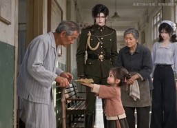 【八零幼崽超飒】139集短剧免费在线赏看