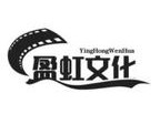 【谪凡判官：执笔断沉冤】68集短剧全集免费在线看