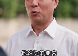 【赶海：分水将军赐我万贯财第五季】102集短剧免费在线追看