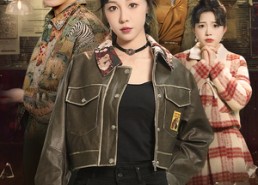 【别惹我姐姐】37集短剧免费在线全集享