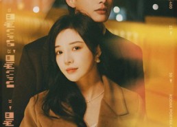 【前妻撩人傅先生宠不停】100集短剧免费在线赏看