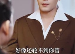 【萌宝看见万物】58集短剧免费畅享观看