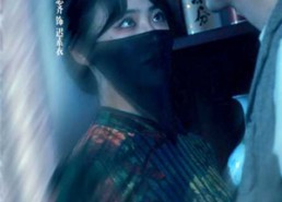 【消失的旗袍】96集短剧免费全集畅看