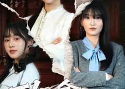 【致命offer】65集短剧全集高清流畅观看