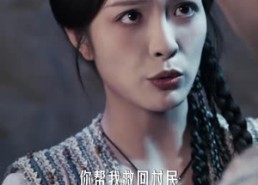 【三根毫毛】60集短剧免费随心观看