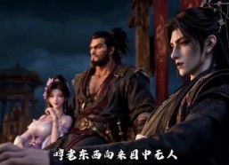 【逆江湖！第一季】109集短剧全集畅享在线观看