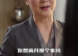 【婆婆的小助理】45集短剧在线免费高清播