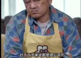 【申公豹之都市封神】40集免费短剧在线畅看