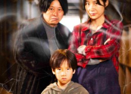 【恶邻的报应】35集免费看短剧完整集