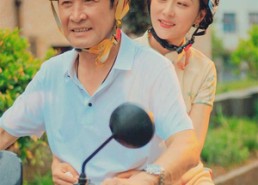 【新版：夕阳玫瑰】62集短剧免费高清看全集