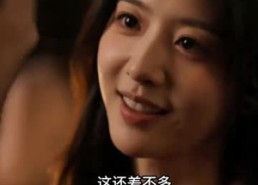【凌晨四点的服从性测试】74集短剧在线完整观看