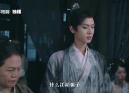 【问药】28集短剧在线免费全集观映