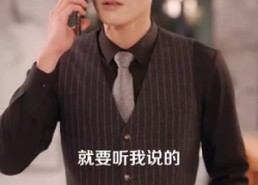 【魔女的恋爱】84集短剧免费即刻观看