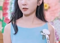 【结婚后我把冰山女总裁气哭了】94集短剧免费全集观享