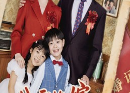 【八零换嫁渔民老公夜夜数钱哄我睡】57集免费短剧全集赏览