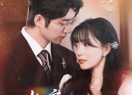 【长夜燃星】72集免费短剧在线直接观看