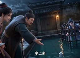 【青礁潮起，鲛人归】51集短剧全集免费在线速看