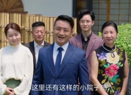 【小日子】26集短剧免费在线完整欣赏