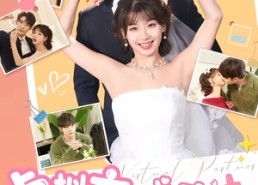 【虚拟恋人成真计划】62集免费短剧在线直看