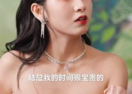 【对不起，我不爱你了】72集在线短剧免费畅看