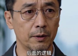 【绑定大反派系统，演黑鸦哥演爽了】70集短剧全集在线免费观映