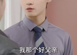 【摊牌了，我的五个哥哥是大佬】80集全集在线短剧免费播放