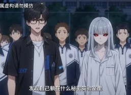 【我的诡异表妹第五季】159集短剧在线免费观赏