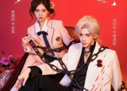 【暮色契约】69集短剧免费在线高清赏映