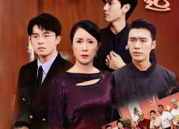 【团宠老妈惹不起】100集网盘短剧全集免费播放