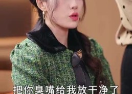 【错把自己当主角】58集短剧免费在线畅享观看