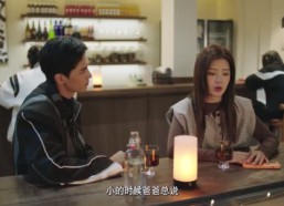 【试探】24集免费短剧在线随心观