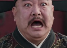 【垫底皇子，反倒成为千古一帝4】92集短剧完整版免费观看