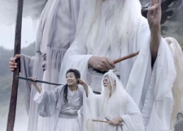 【我真不会修仙】42集在线短剧全集免费赏