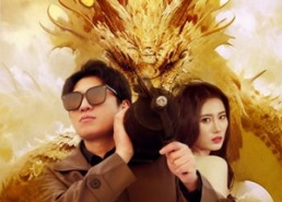 【我不是龙王】80集免费短剧全集在线速看