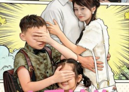 【小厨娘的心动闪婚】80集短剧在线免费观看