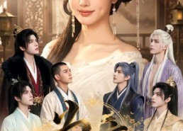 组合标题：【为嫡】20集精彩短剧在线速看