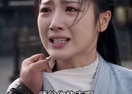【虚颜不藏巾帼】71集热门短剧在线免费看