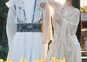 【这个花魁有点野】100集免费短剧在线完整赏