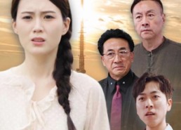 【逆女倾天下】75集短剧免费在线览看