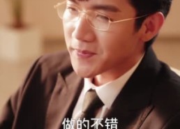 【偷偷喜欢你】75集短剧免费全集畅享