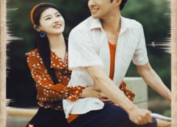 【执他之手】105集高清短剧在线观赏