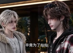 浪漫短剧《陷落京霓：错认大佬他心动了第三季（140集）》在线全集观看