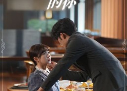 【孤单又灿烂的你】67集短剧全集免费网页观看