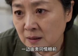 【婚礼上出现了两个新娘】54集短剧在线畅享观看